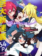 抖音9.1.1免费版存储与缓存截图