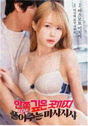 老版本沿革条目配图